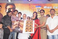 Osthi Audio Launch
